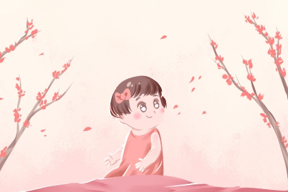 择吉皇历 2026年择吉老黄历 老皇历择吉日查询